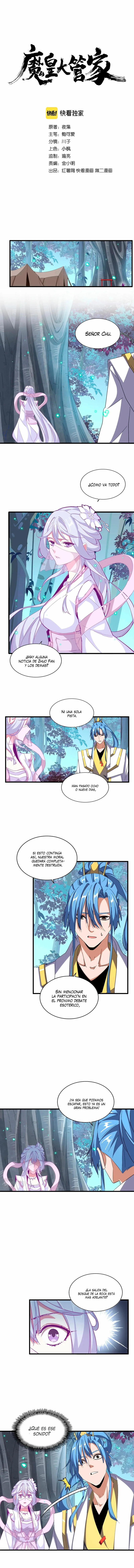 Emperador magico (magic emperor) > Capitulo 320 > Page 01